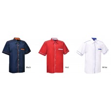Corporate Uniform - Unisex Short Sleeve (U01-1)